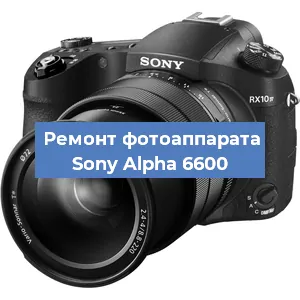 Замена шлейфа на фотоаппарате Sony Alpha 6600 в Нижнем Новгороде